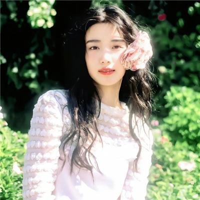 四月的女儿